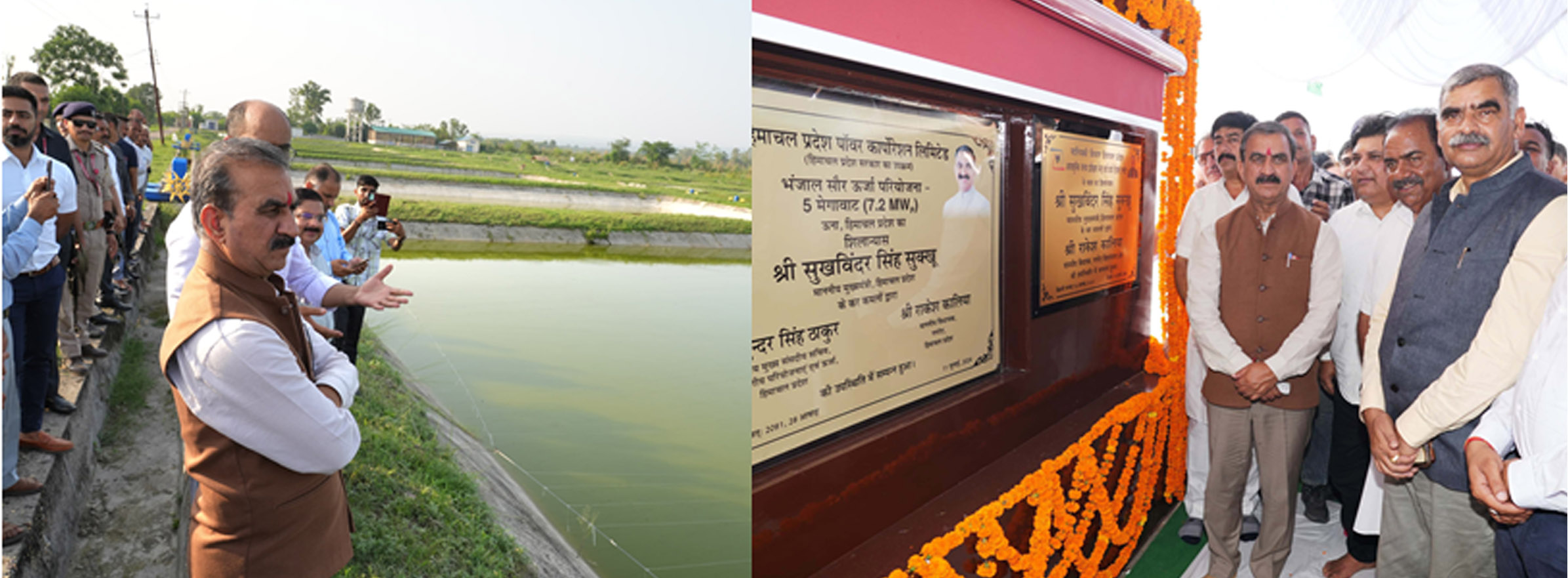 ऊना में निकट भविष्य में 47 मेगावाट सौर ऊर्जा का उत्पादन होगा: मुख्यमंत्री